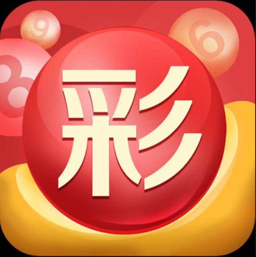 娱乐中心英语